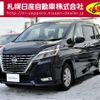 nissan serena 2022 -NISSAN--Serena 5AA-GFNC27--GFNC27-045029---NISSAN--Serena 5AA-GFNC27--GFNC27-045029- image 1