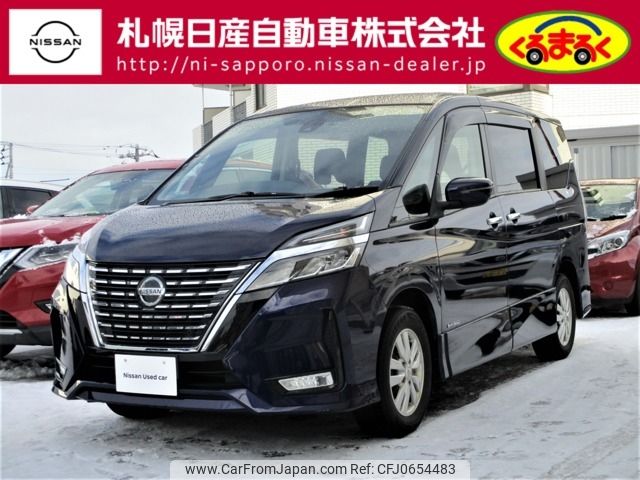 nissan serena 2022 -NISSAN--Serena 5AA-GFNC27--GFNC27-045029---NISSAN--Serena 5AA-GFNC27--GFNC27-045029- image 1