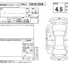 nissan fairlady-z 2018 -NISSAN--Fairlady Z Z34--Z34-580405---NISSAN--Fairlady Z Z34--Z34-580405- image 4