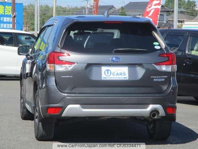 subaru forester 2020 quick_quick_5AA-SKE_SKE-037986 image 2