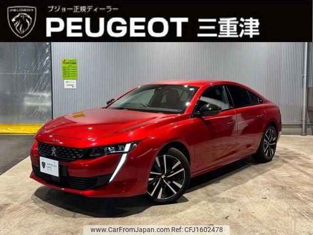 peugeot 508 2023 CFJ1602478 image 1