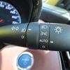 toyota crown 2020 -TOYOTA--Crown 6AA-AZSH20--AZSH20-1065959---TOYOTA--Crown 6AA-AZSH20--AZSH20-1065959- image 18