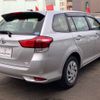 toyota corolla-fielder 2020 CFJ1851198 image 37