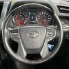 toyota alphard 2023 -TOYOTA--Alphard 3BA-AGH30W--AGH30-0463832---TOYOTA--Alphard 3BA-AGH30W--AGH30-0463832- image 13