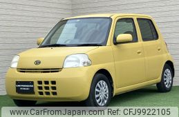 daihatsu esse 2007 -DAIHATSU--Esse DBA-L235S--L235S-0073759---DAIHATSU--Esse DBA-L235S--L235S-0073759-