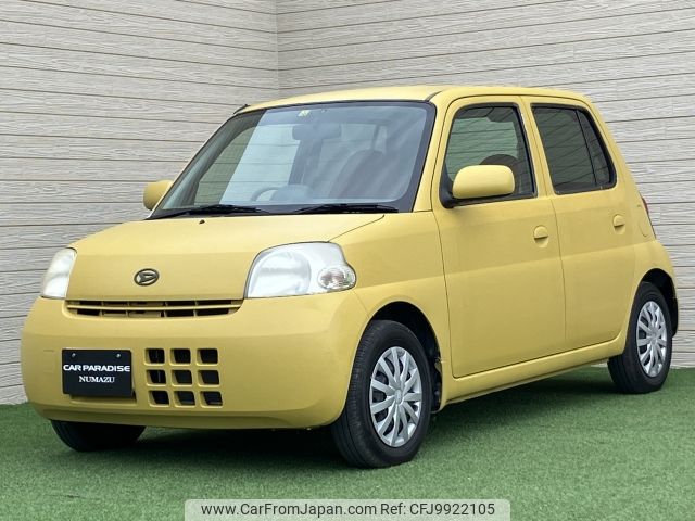 daihatsu esse 2007 -DAIHATSU--Esse DBA-L235S--L235S-0073759---DAIHATSU--Esse DBA-L235S--L235S-0073759- image 1