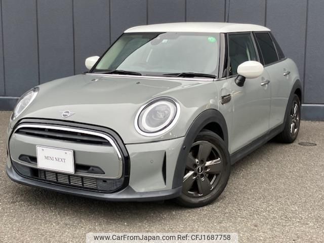 mini mini-others 2022 CFJ1687758 image 1