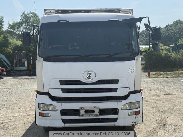 nissan diesel-ud-quon 2007 -NISSAN--Quon ADG-CW4ZL--CW4ZL-20155---NISSAN--Quon ADG-CW4ZL--CW4ZL-20155- image 1
