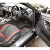 nissan gt-r 2024 CFJ1629975 image 11