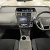 toyota prius-α 2014 CFJ1471803 image 16