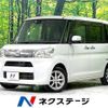 daihatsu tanto 2015 -DAIHATSU--Tanto DBA-LA600S--LA600S-0308647---DAIHATSU--Tanto DBA-LA600S--LA600S-0308647- image 1