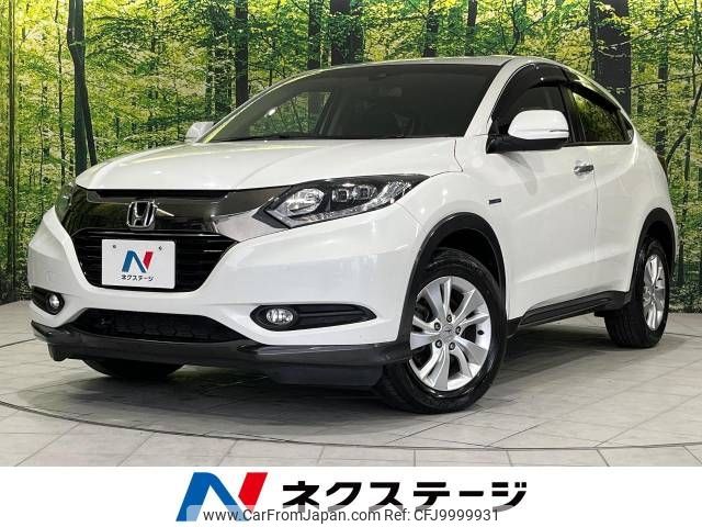 honda vezel 2017 -HONDA--VEZEL DAA-RU3--RU3-1247504---HONDA--VEZEL DAA-RU3--RU3-1247504- image 1