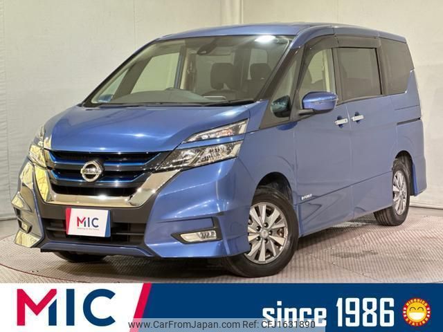 nissan serena 2018 CFJ1631890 image 1