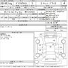 toyota prius-α 2014 -TOYOTA 【岐阜 302そ8207】--Prius α ZVW41W-0013951---TOYOTA 【岐阜 302そ8207】--Prius α ZVW41W-0013951- image 3