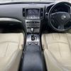 nissan skyline 2011 CFJ1763977 image 3