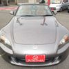 honda s2000 2008 -HONDA 【名古屋 330ｻ3784】--S2000 ABA-AP2--AP2-1100412---HONDA 【名古屋 330ｻ3784】--S2000 ABA-AP2--AP2-1100412- image 2