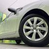 toyota aqua 2023 CFJ1636909 image 13