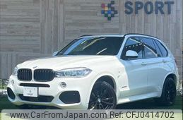 bmw x5 2018 -BMW--BMW X5 LDA-KS30--WBAKS420200Y80381---BMW--BMW X5 LDA-KS30--WBAKS420200Y80381-