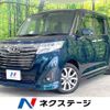 toyota roomy 2016 -TOYOTA--Roomy DBA-M900A--M900A-0001904---TOYOTA--Roomy DBA-M900A--M900A-0001904- image 1