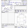 audi q2 2020 -AUDI--Audi Q2 GACHZ--LA001654---AUDI--Audi Q2 GACHZ--LA001654- image 3