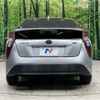 toyota prius 2016 -TOYOTA--Prius DAA-ZVW51--ZVW51-6031024---TOYOTA--Prius DAA-ZVW51--ZVW51-6031024- image 16