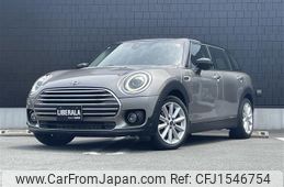 mini mini-others 2020 CFJ1546754