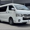 toyota hiace-van 2019 -TOYOTA--Hiace Van CBF-TRH211K--TRH211-8009203---TOYOTA--Hiace Van CBF-TRH211K--TRH211-8009203- image 11