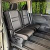 nissan serena 2020 -NISSAN--Serena DAA-HFC27--HFC27-074101---NISSAN--Serena DAA-HFC27--HFC27-074101- image 9