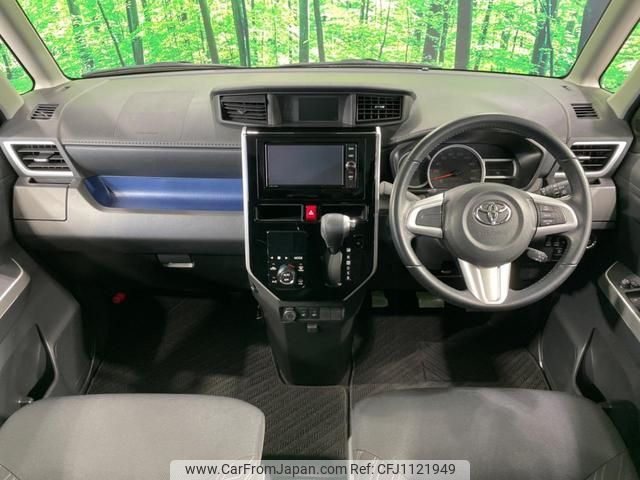 toyota tank 2018 quick_quick_M900A_M900A-0194892 image 2