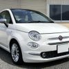 fiat 500 2019 quick_quick_31209_ZFA3120000JB03778 image 1