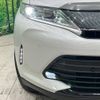 toyota harrier 2017 -TOYOTA--Harrier DBA-ZSU60W--ZSU60-0127006---TOYOTA--Harrier DBA-ZSU60W--ZSU60-0127006- image 13