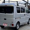 nissan clipper-van 2021 -NISSAN--Clipper Van HBD-DR17V--DR17V-458566---NISSAN--Clipper Van HBD-DR17V--DR17V-458566- image 3