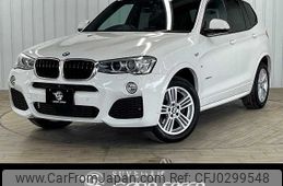 bmw x3 2016 -BMW--BMW X3 LDA-WY20--WBAWY320300T95130---BMW--BMW X3 LDA-WY20--WBAWY320300T95130-