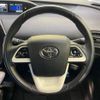 toyota prius 2016 -TOYOTA--Prius DAA-ZVW50--ZVW50-6056330---TOYOTA--Prius DAA-ZVW50--ZVW50-6056330- image 12