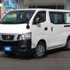 nissan caravan-van 2015 -NISSAN--Caravan Van LDF-VW6E26--VW6E26-015255---NISSAN--Caravan Van LDF-VW6E26--VW6E26-015255- image 1