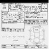 mazda flair 2016 CFJ1846010 image 3