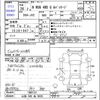 honda n-wgn 2014 -HONDA 【山形 580ﾇ9828】--N WGN JH2--1004151---HONDA 【山形 580ﾇ9828】--N WGN JH2--1004151- image 3