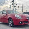 alfa-romeo giulietta 2015 quick_quick_940141_ZAR94000007346889 image 13