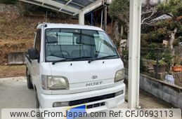 daihatsu hijet-truck 2001 -DAIHATSU--Hijet Truck GD-S210P--S210P-0118728---DAIHATSU--Hijet Truck GD-S210P--S210P-0118728-