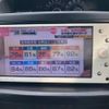 toyota voxy 2009 -TOYOTA--Voxy DBA-ZRR70W--ZRR70-0214403---TOYOTA--Voxy DBA-ZRR70W--ZRR70-0214403- image 17