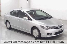 honda civic-hybrid 2008 CFJ1885946