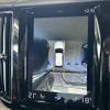 volvo xc60 2020 CFJ1823105 image 4