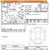 suzuki spacia 2023 -SUZUKI 【未記入 】--Spacia MK94S-102416---SUZUKI 【未記入 】--Spacia MK94S-102416- image 3