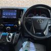 toyota vellfire 2016 -TOYOTA--Vellfire DBA-AGH35W--AGH35-0014190---TOYOTA--Vellfire DBA-AGH35W--AGH35-0014190- image 20