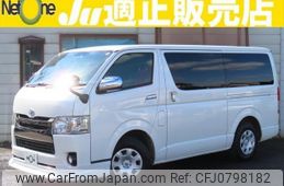 toyota regiusace-van 2020 quick_quick_CBF-TRH200V_TRH200-0315028