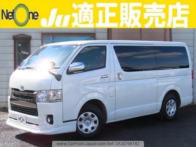 toyota regiusace-van 2020 quick_quick_CBF-TRH200V_TRH200-0315028 image 1