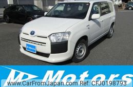 toyota probox-van 2020 -TOYOTA--Probox Van NHP160V--NHP160-0022141---TOYOTA--Probox Van NHP160V--NHP160-0022141-