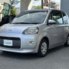toyota porte 2013 CFJ1766642 image 19
