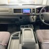 toyota hiace-wagon 2009 -TOYOTA--Hiace Wagon TRH214W-0017049---TOYOTA--Hiace Wagon TRH214W-0017049- image 4
