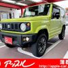 suzuki jimny 2019 -SUZUKI--Jimny 3BA-JB64W--JB64W-119728---SUZUKI--Jimny 3BA-JB64W--JB64W-119728- image 1
